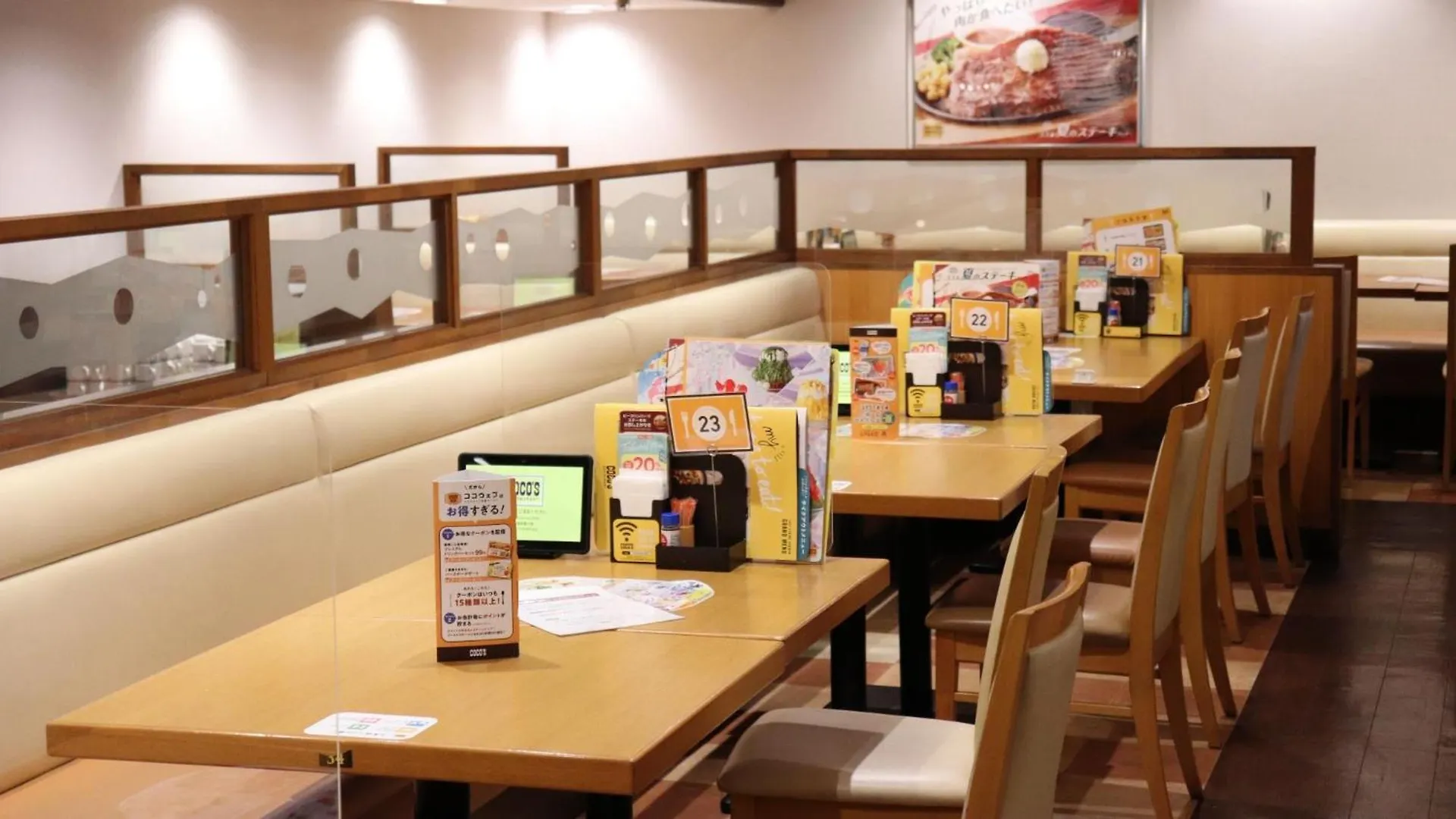 Tokyo Inn - Vacation Stay 26708V 0*,  Japan